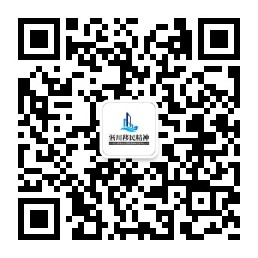 淅川县南水北调移民精神培训中心